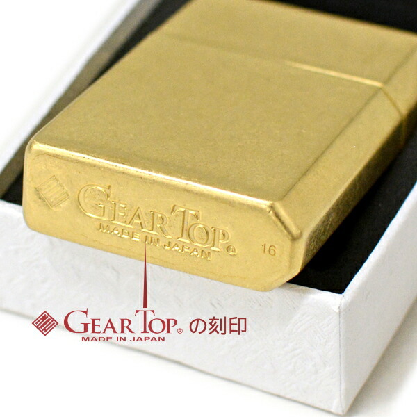 楽天市場】GEAR TOP ギアトップ GT1-09 ブラスバレル オイルライター