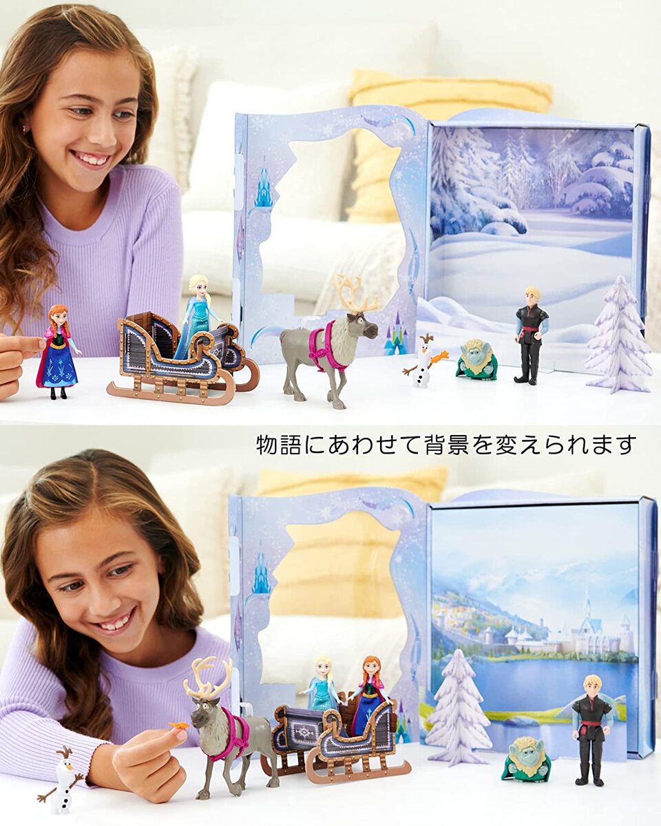 楽天市場】アナと雪の女王（Frozen） ディズニー クラシックストーリー