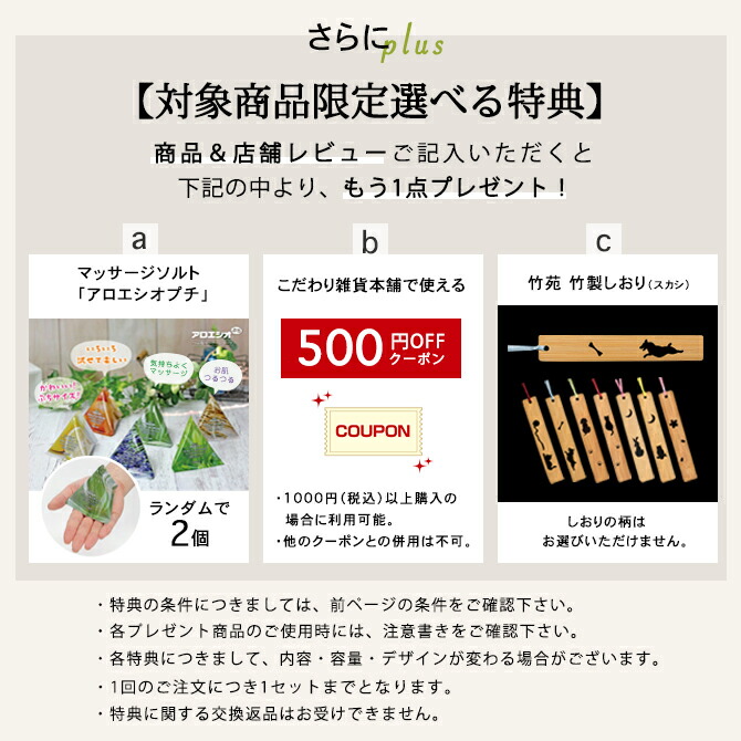 楽天市場】［正規品］薬用 保湿クリーム クリーム スキンケア マルチ