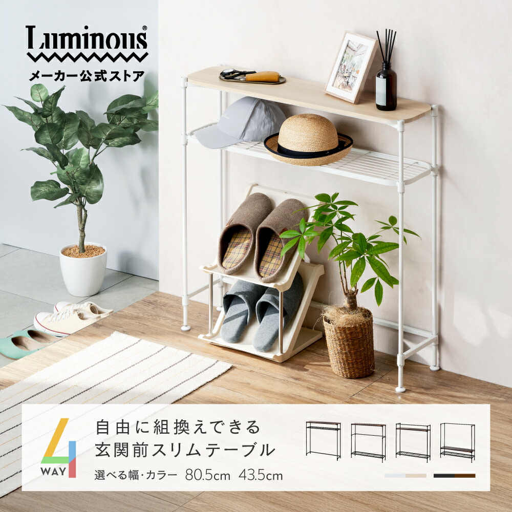 楽天市場】サイド バイ サイド / シューラック ガストン [SIDE BY SIDE