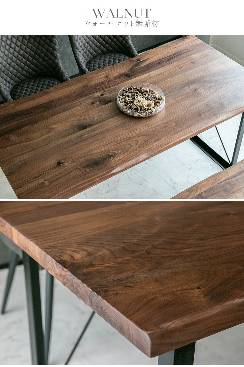 楽天市場】【送料無料】ダイニングテーブルセット 4人掛け