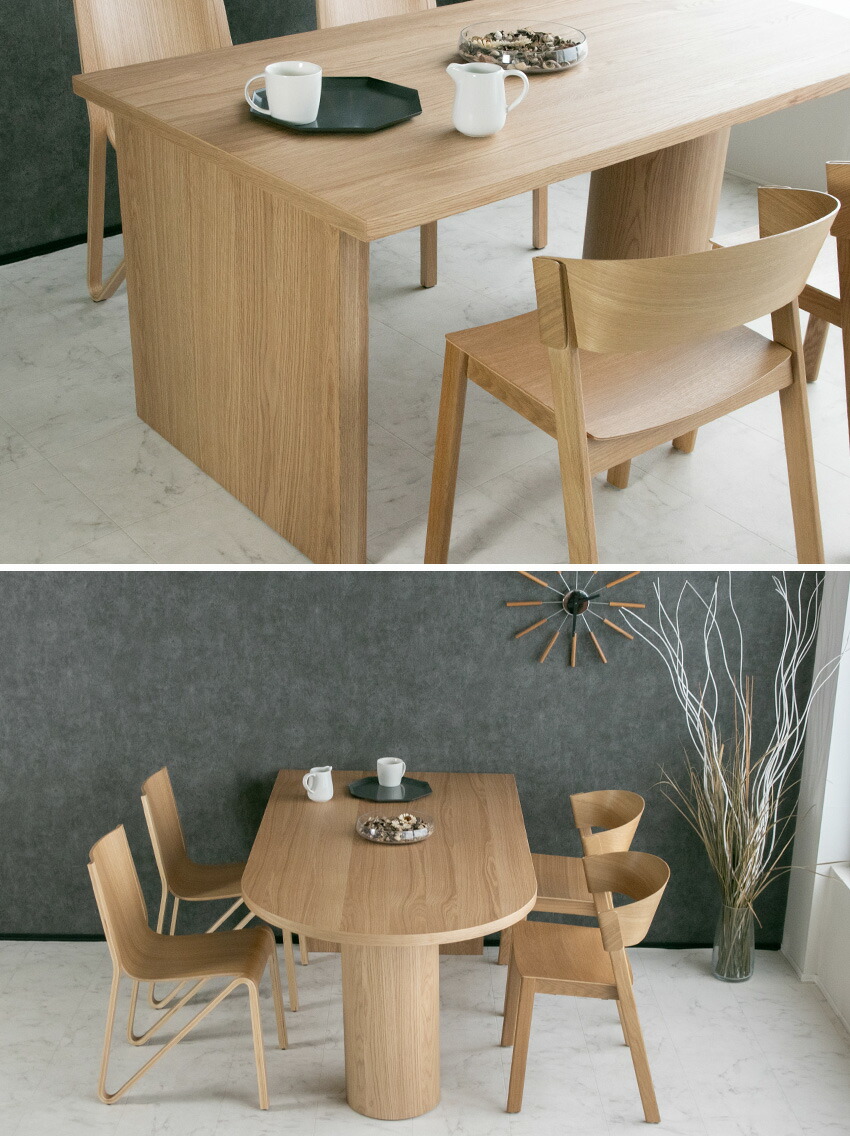 楽天市場】【送料無料】 ダイニングテーブル 単品 6人掛け 4人掛け