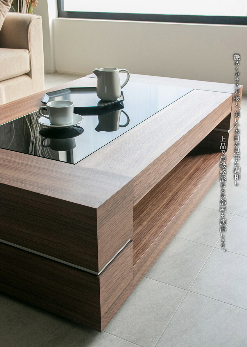 楽天市場】【送料無料】 センターテーブル 高級感 おしゃれ ガラス