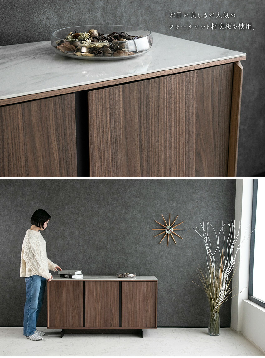 楽天市場】【送料無料】 キャビネット サイドボード ハイタイプ