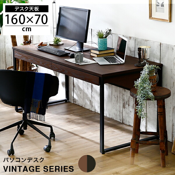 コンパクトデスク パソコンデスク」の人気商品一覧 | 安い商品を通販