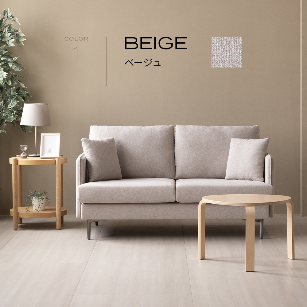 楽天市場】【即日発送／日時指定OK】 フルカバーリング 2人掛け