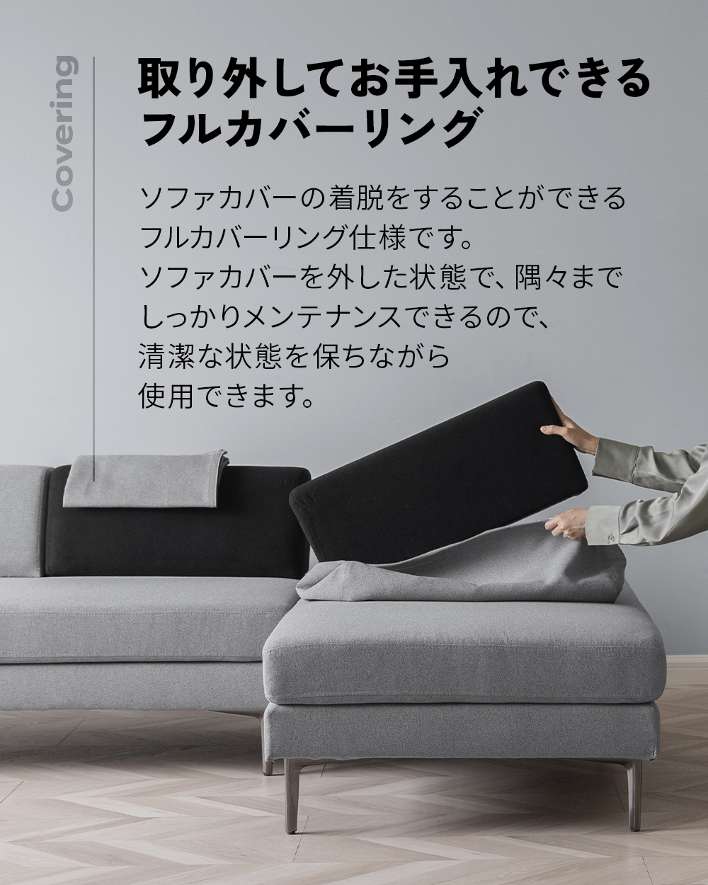 楽天市場】【即日発送／日時指定OK】 フルカバーリング ソファセット
