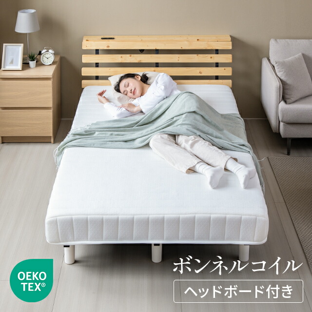 楽天市場】[お買い物マラソン限定5％OFFクーポン配布中]【即日発送