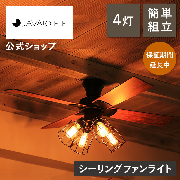 楽天市場】マラソン期間クーポン配布&ポイント2倍!【今だけ5年保証