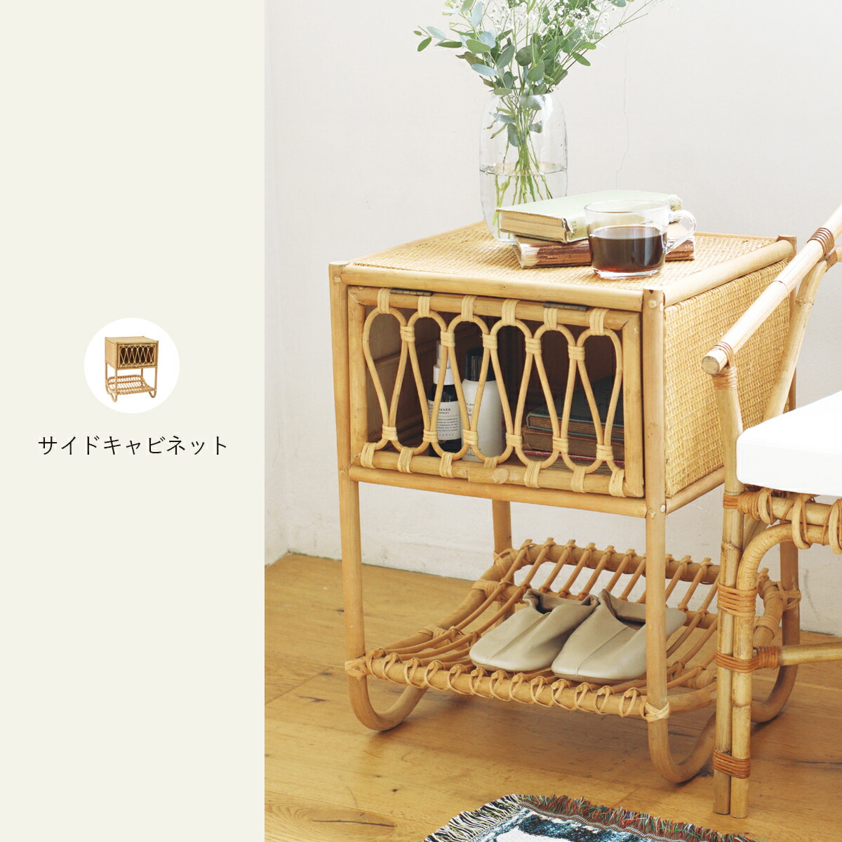 楽天市場】【2/23まで最大P10倍】JUGLAS ユグラ マガジンラック