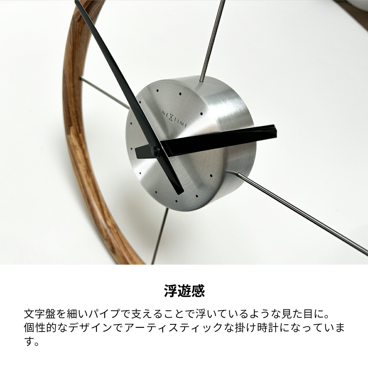 楽天市場】掛け時計 おしゃれ 北欧 木製 壁掛け時計 音がしない 静音