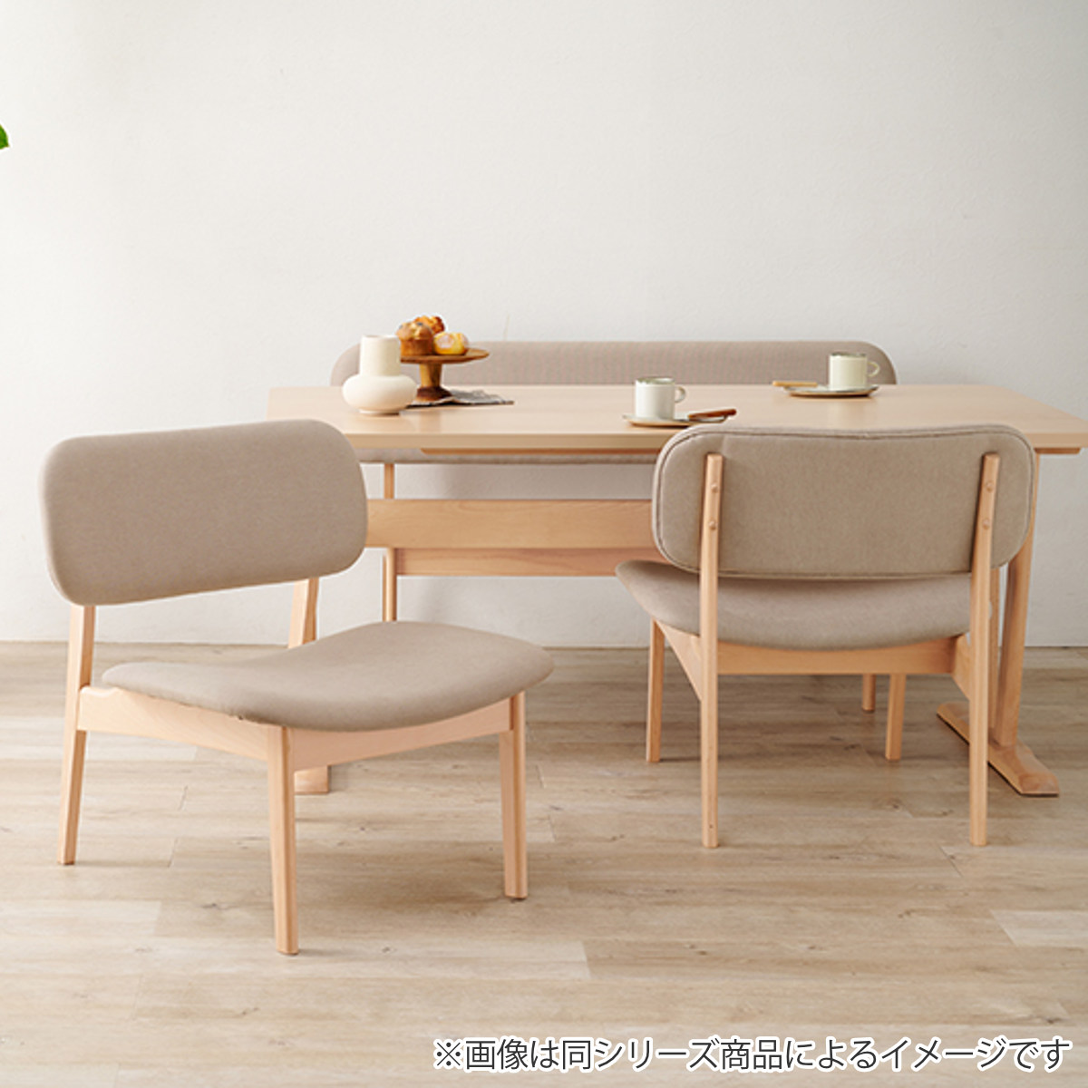 楽天市場】ダイニングチェア 2脚セット 座面高39cm （ 同色 2個セット