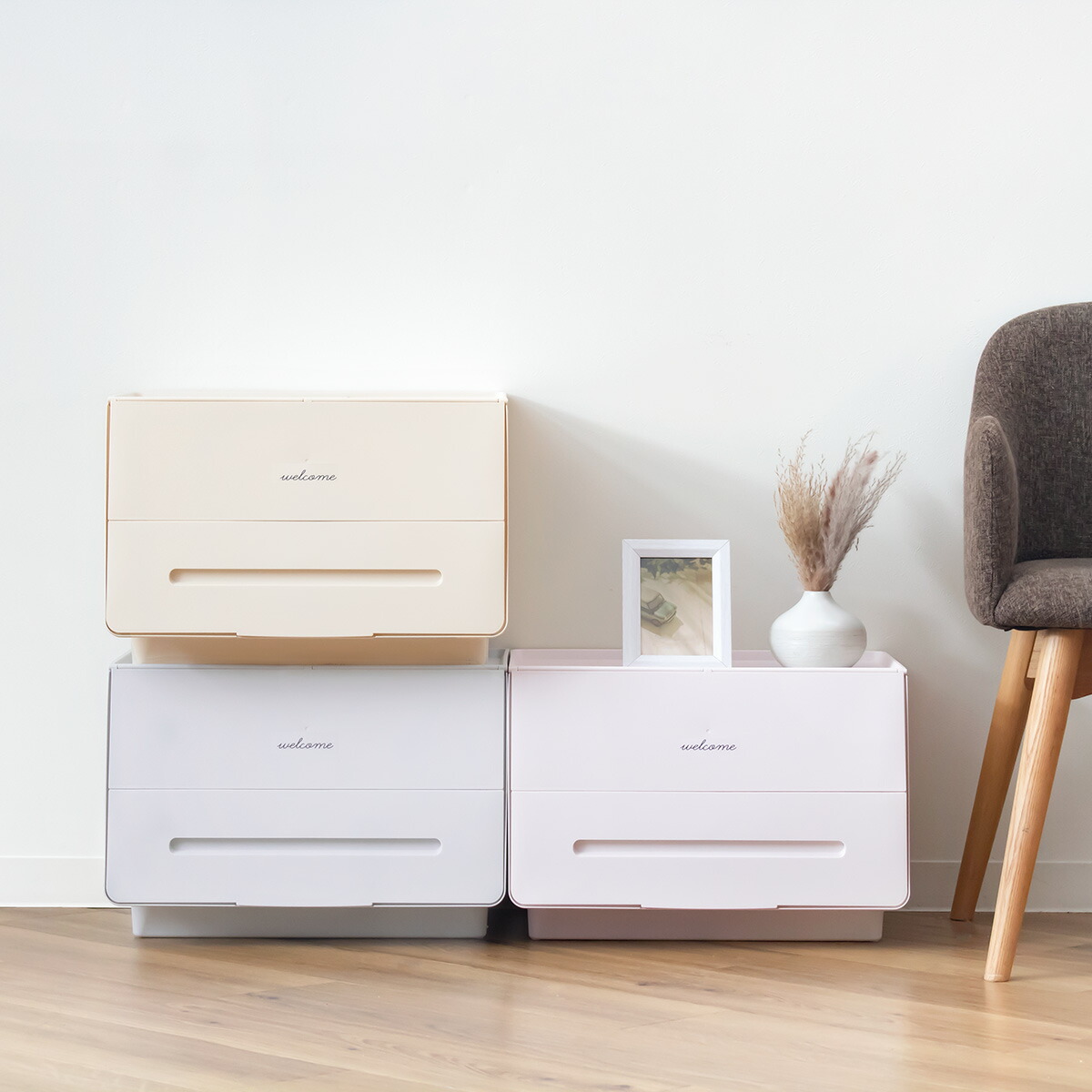 楽天市場】収納ボックス 3個セット 前開き 幅45×奥行34×高さ31cm