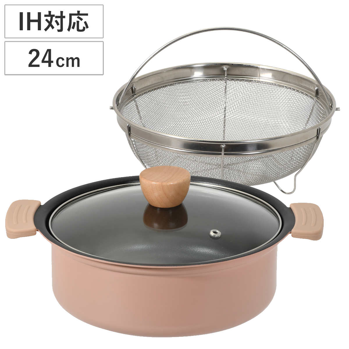 楽天市場】ザル付き 鍋の通販