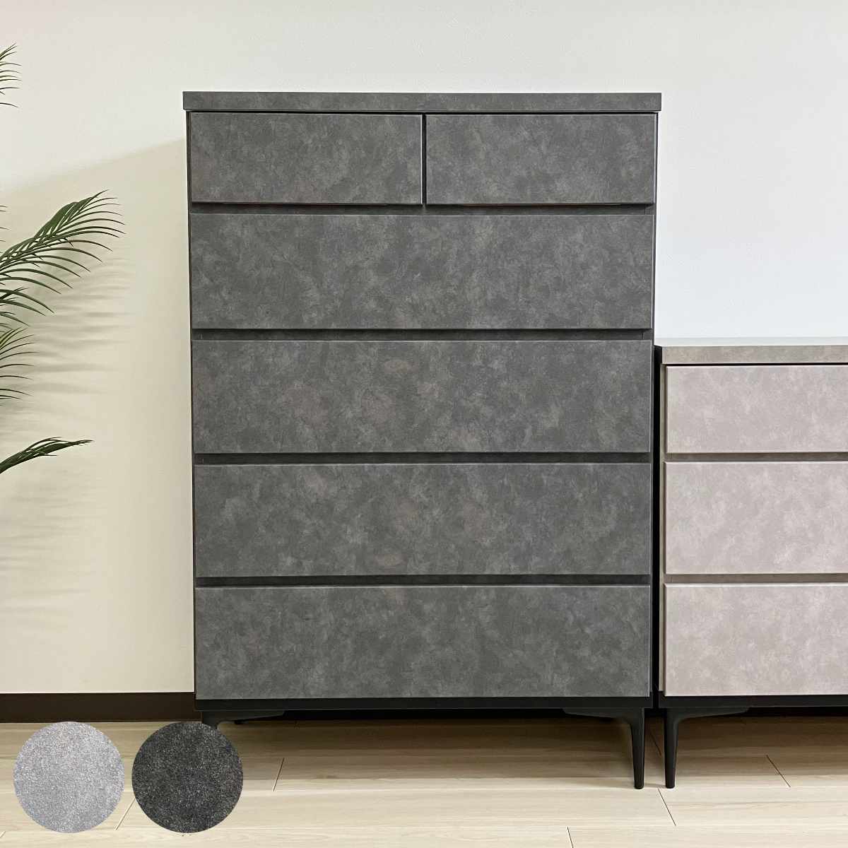 楽天市場】ハイチェスト 5段 石目調デザイン スチール脚 幅80cm