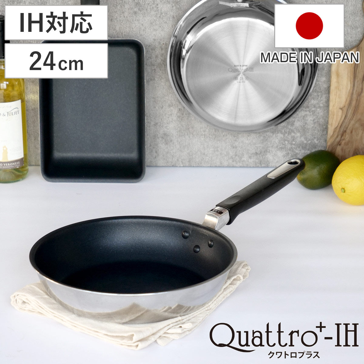 楽天市場】【新品】アムウェイ 24ピース クィーン クック 鍋 24ピース