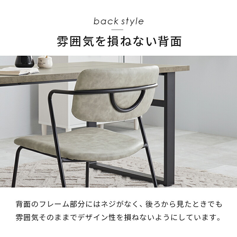 楽天市場】【3%OFFクーポンあり☆22日20時〜23日2時】チェア Z型