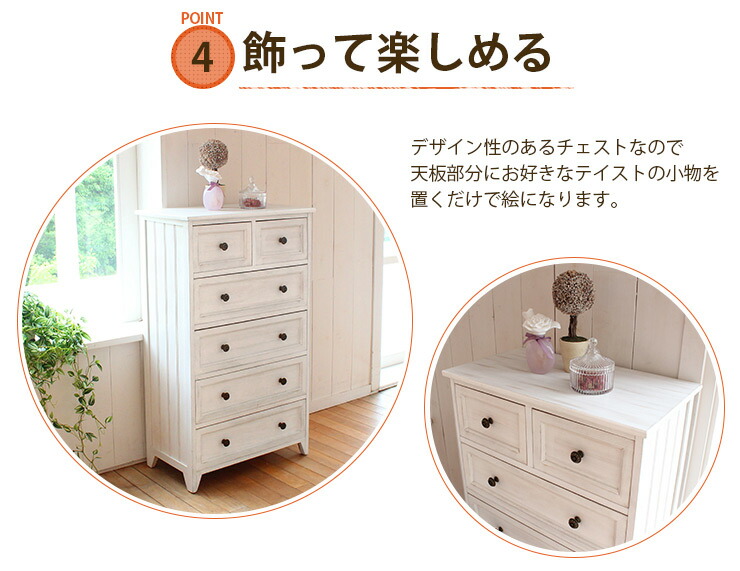 楽天市場】【3%OFFクーポンあり☆22日20時〜23日2時】アンティーク