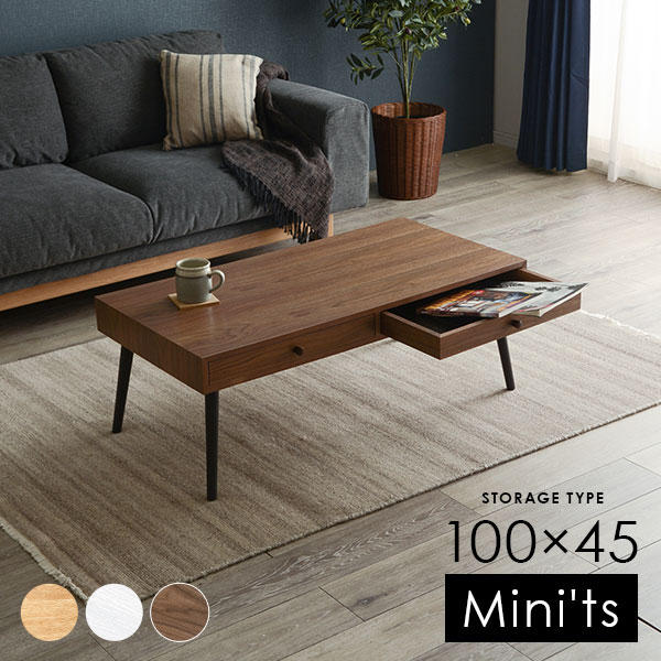 楽天市場】【3%OFFクーポンあり☆22日20時〜23日2時】ローテーブル幅