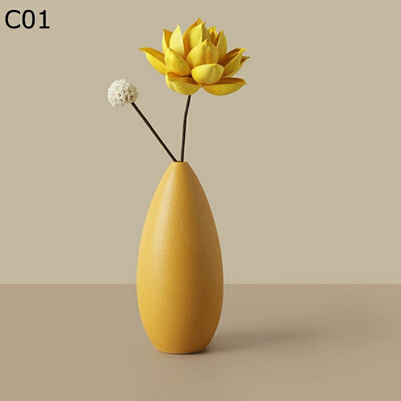 楽天市場】フラワーベース ドライフラワー 花瓶 一輪挿し 陶器 花器