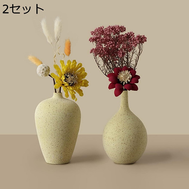 楽天市場】フラワーベース ドライフラワー 花瓶 一輪挿し 陶器 花器