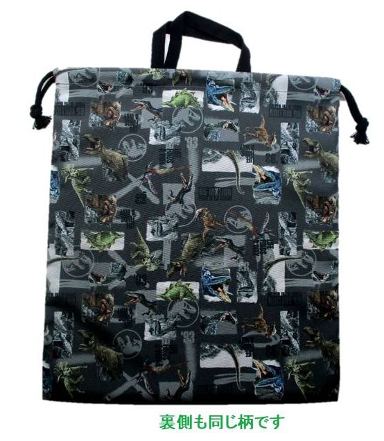 楽天市場】ジュラシックワールド 巾着の通販