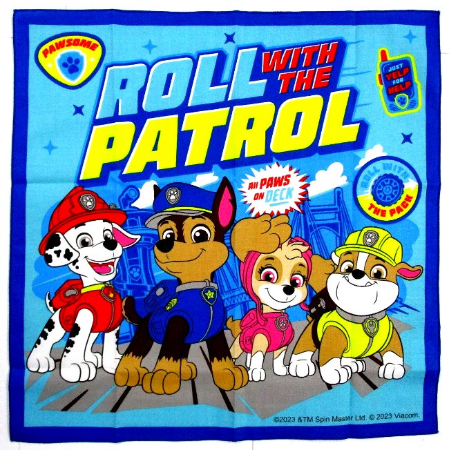 楽天市場】キャラクター ランチクロス パウパトロール （ Paw Patrol