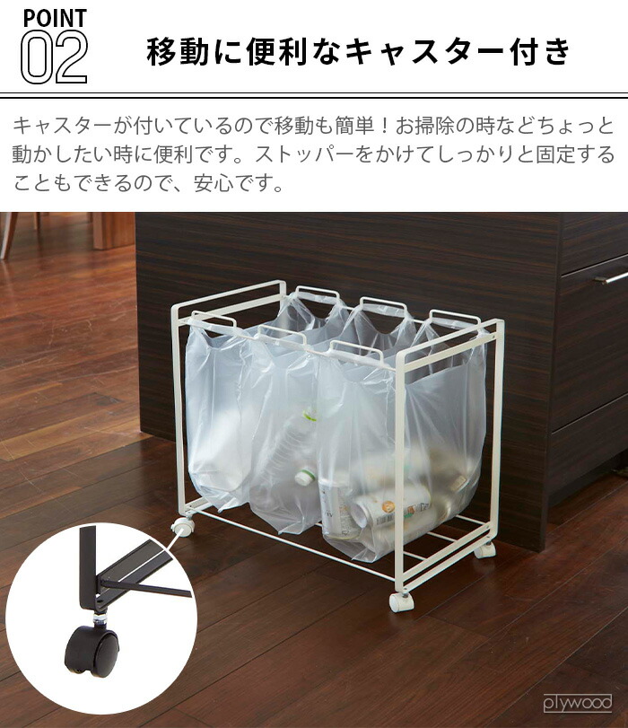 楽天市場】ゴミ箱 分別 ごみ箱 ダストボックスtower 分別ダストワゴン