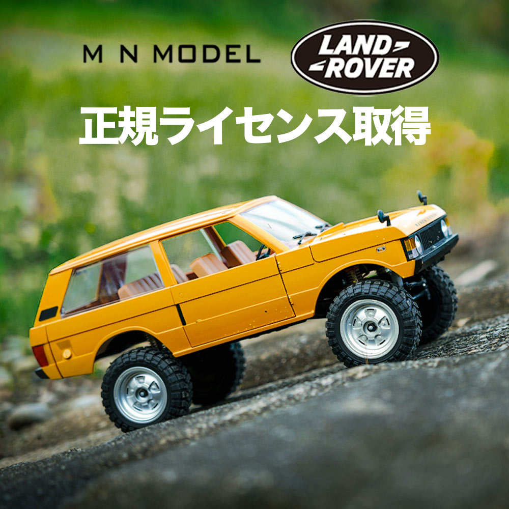 楽天市場】MNモデル Range Rover レンジローバー1970 1/12 アウトドア
