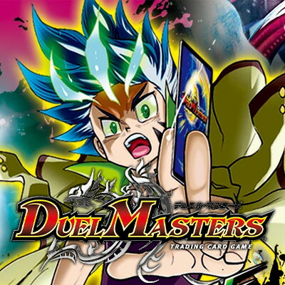 楽天市場】ビルディバイドTCG ブライト BB-MGS-032SR するがモンキー