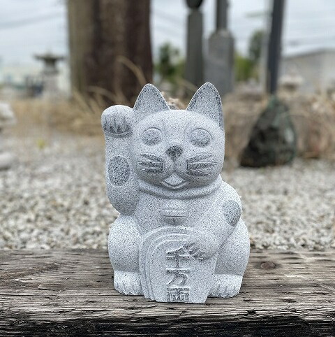 野外置物 オーナメント 御影石」の人気商品一覧 | 安い商品を通販