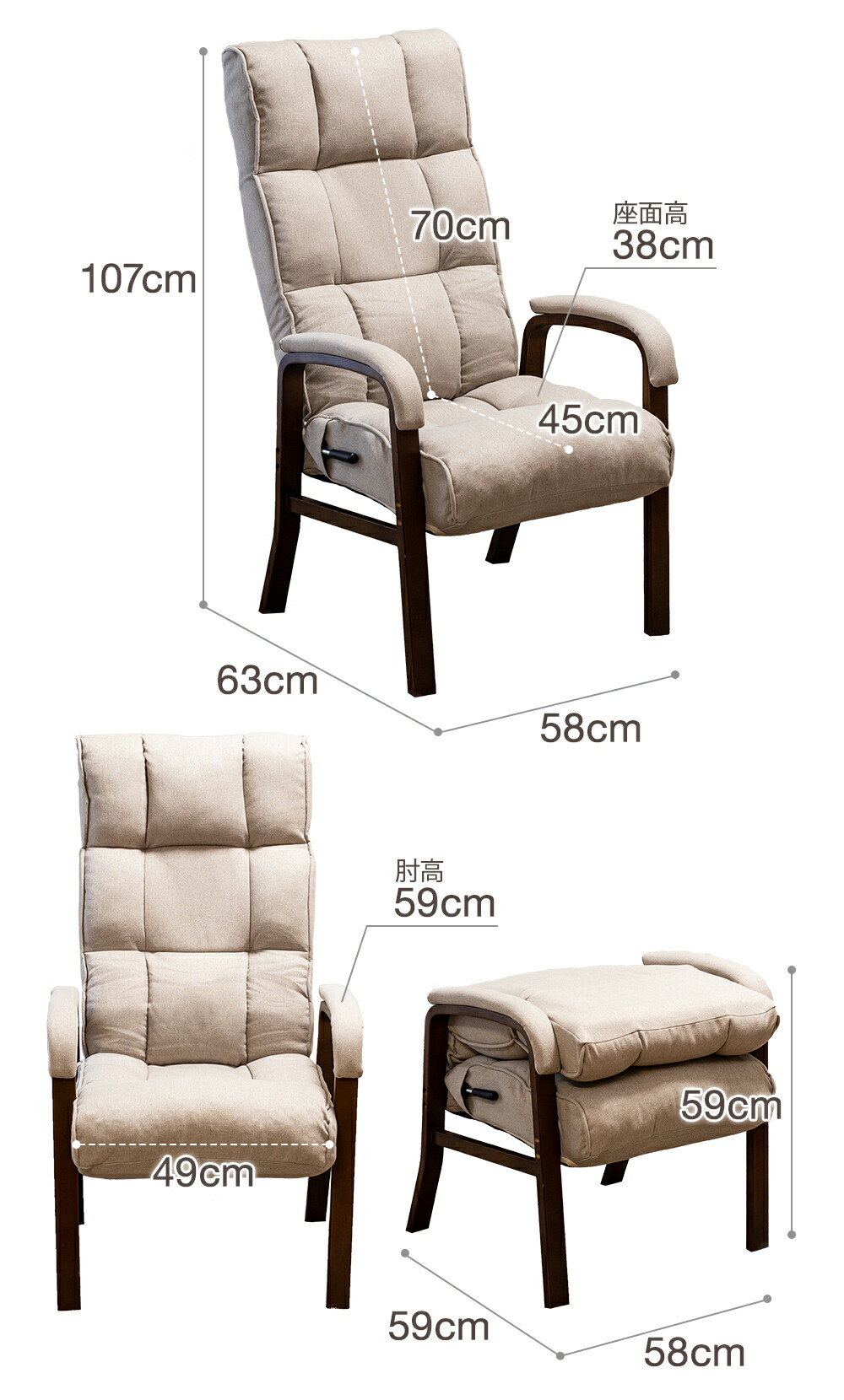 楽天市場】リクライニングチェア confort(コンフォール) リビング