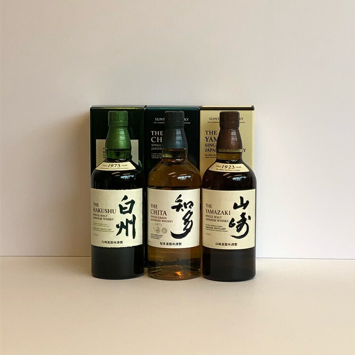楽天市場】サントリーウィスキー 山崎 知多 白州 国産ウィスキー 2営業