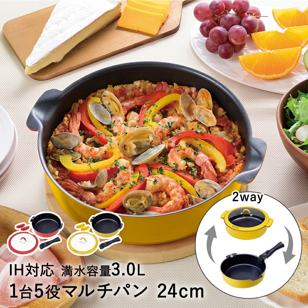 楽天市場】【 ポイント5倍 2/21(土)00:00〜2/23(月)01:59まで