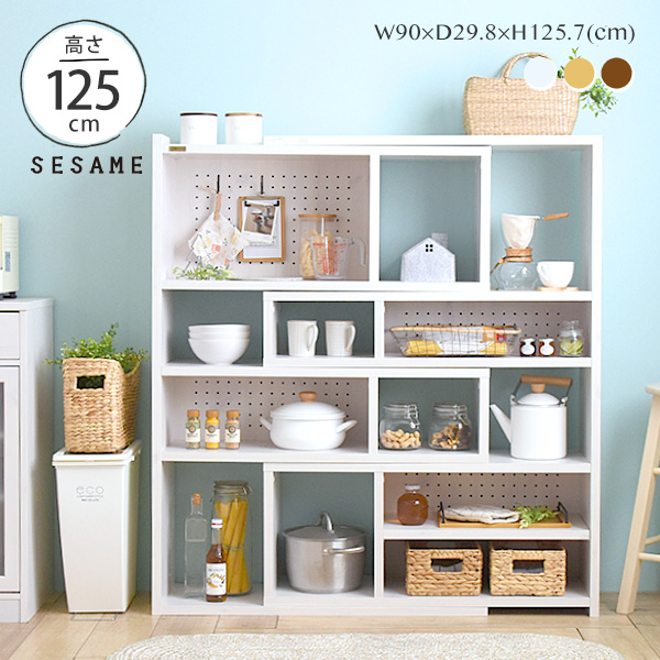 楽天市場】2/19(木)20:00〜最大2000円OFFクーポン配布中♪ 【現在庫