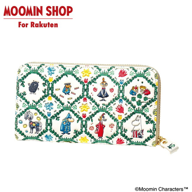 楽天市場】【リトルミイフェア対象商品】ムーミン谷の仲間たち 浅草