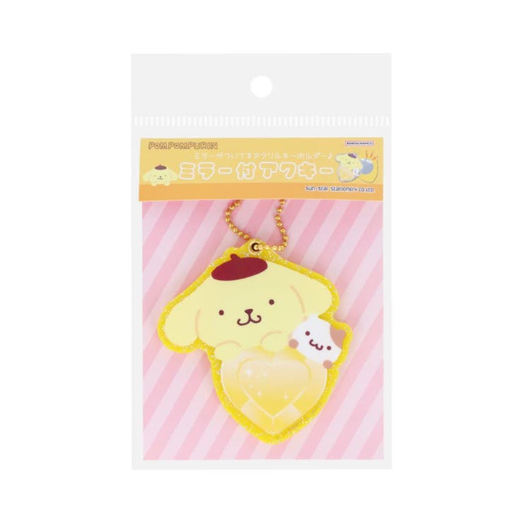 楽天市場】ポムポムプリン マフィン（キーホルダー｜キーホルダー