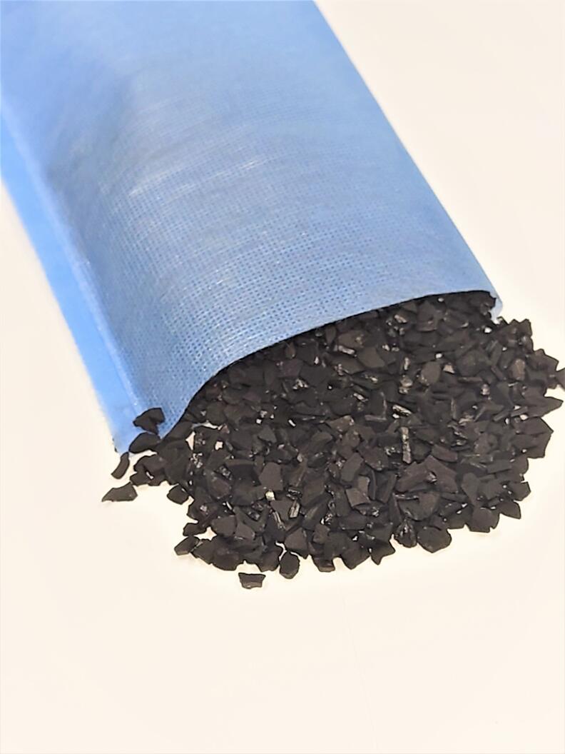 楽天市場】水槽用ろ過材 スーパー活性炭 【60cmフィルター用