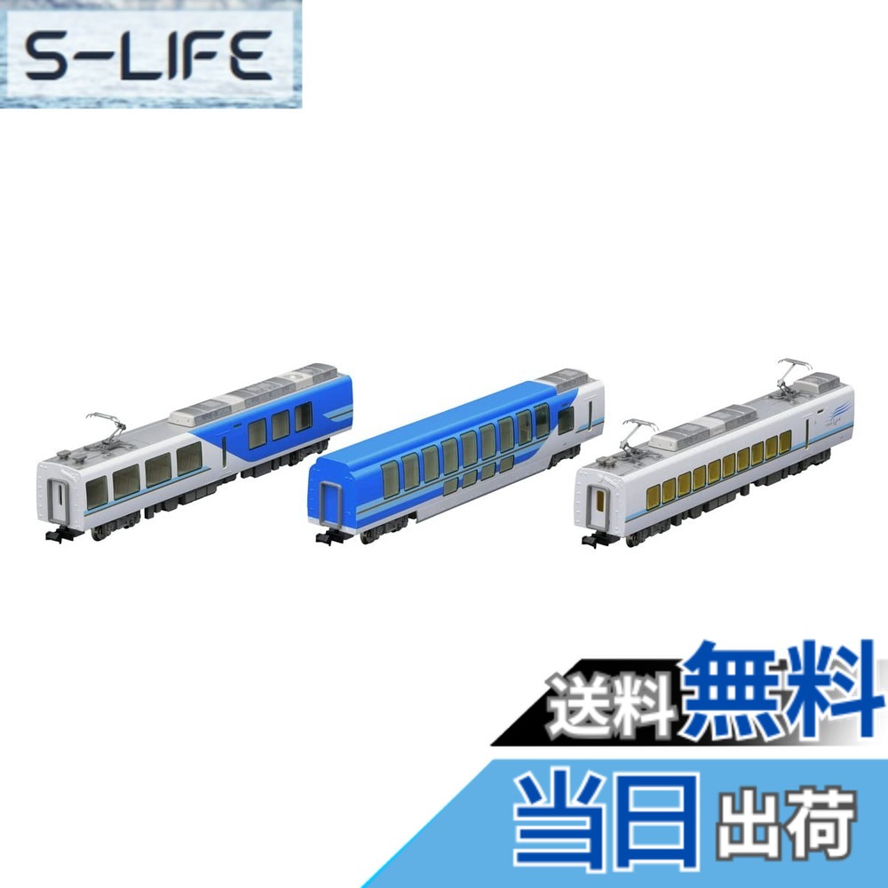 nゲージ しまかぜ」の人気商品一覧 | 安い商品を通販サイトから探す