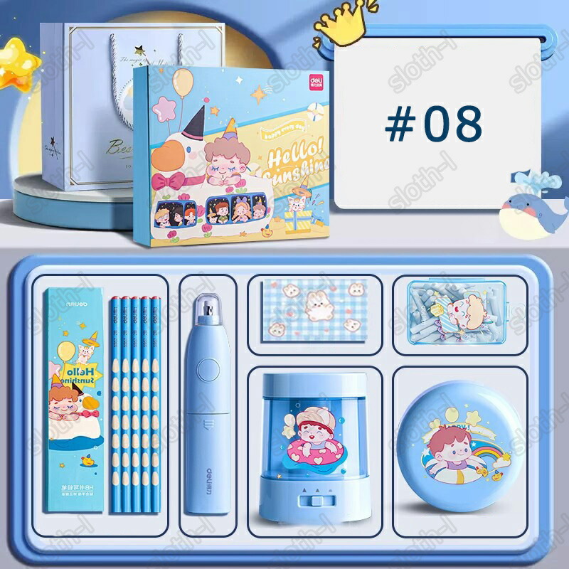 楽天市場】【新出荷】超豪華な文房具セット 携帯便利 電気文房具 収納