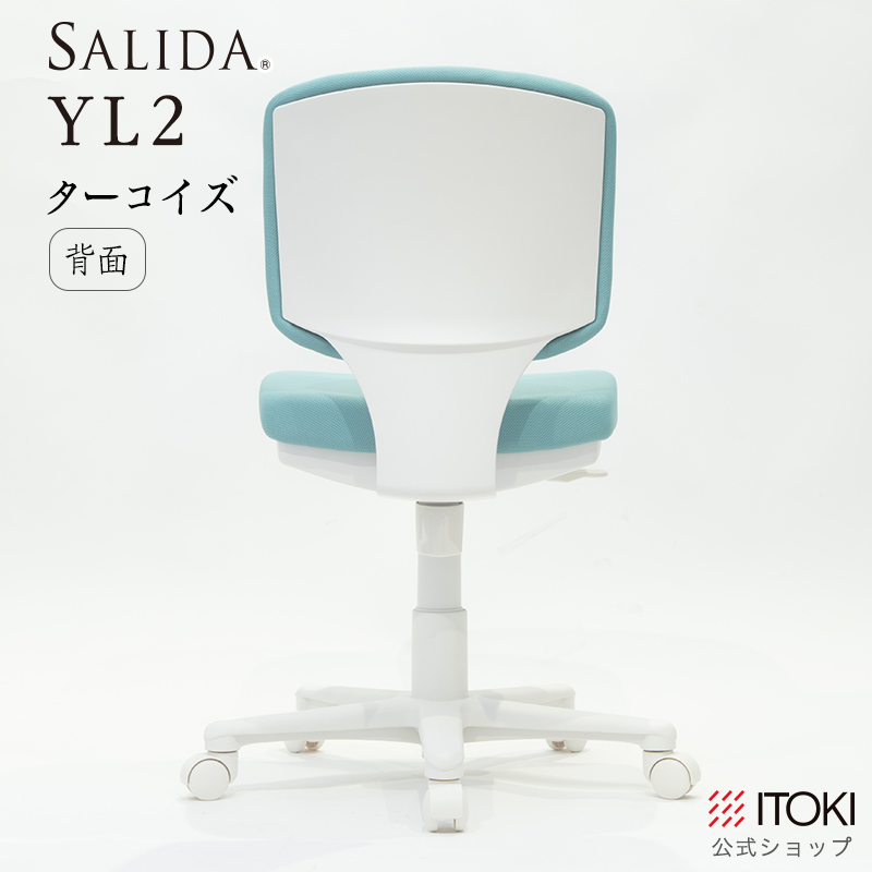 楽天市場】オフィスチェア デスクチェア 事務椅子 チェア 椅子