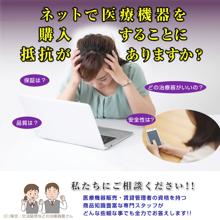 楽天市場】極楽仙人、東洋の達人、白寿仙人（OEM品もあるため色は選べ