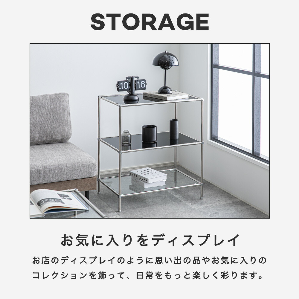 楽天市場】[12時間限定]5%OFFクーポン12時? モジュールラック