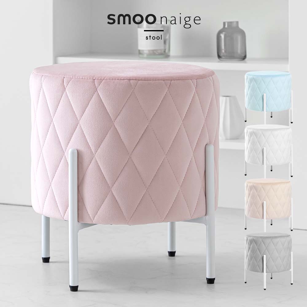 楽天市場】[マラソン限定]10%OFFクーポン 2/19 20時〜 スツール