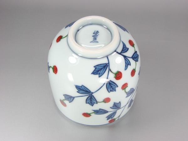 楽天市場】【有田焼】【源右衛門窯】 染錦苺絵湯呑 (赤) 【源右衛門