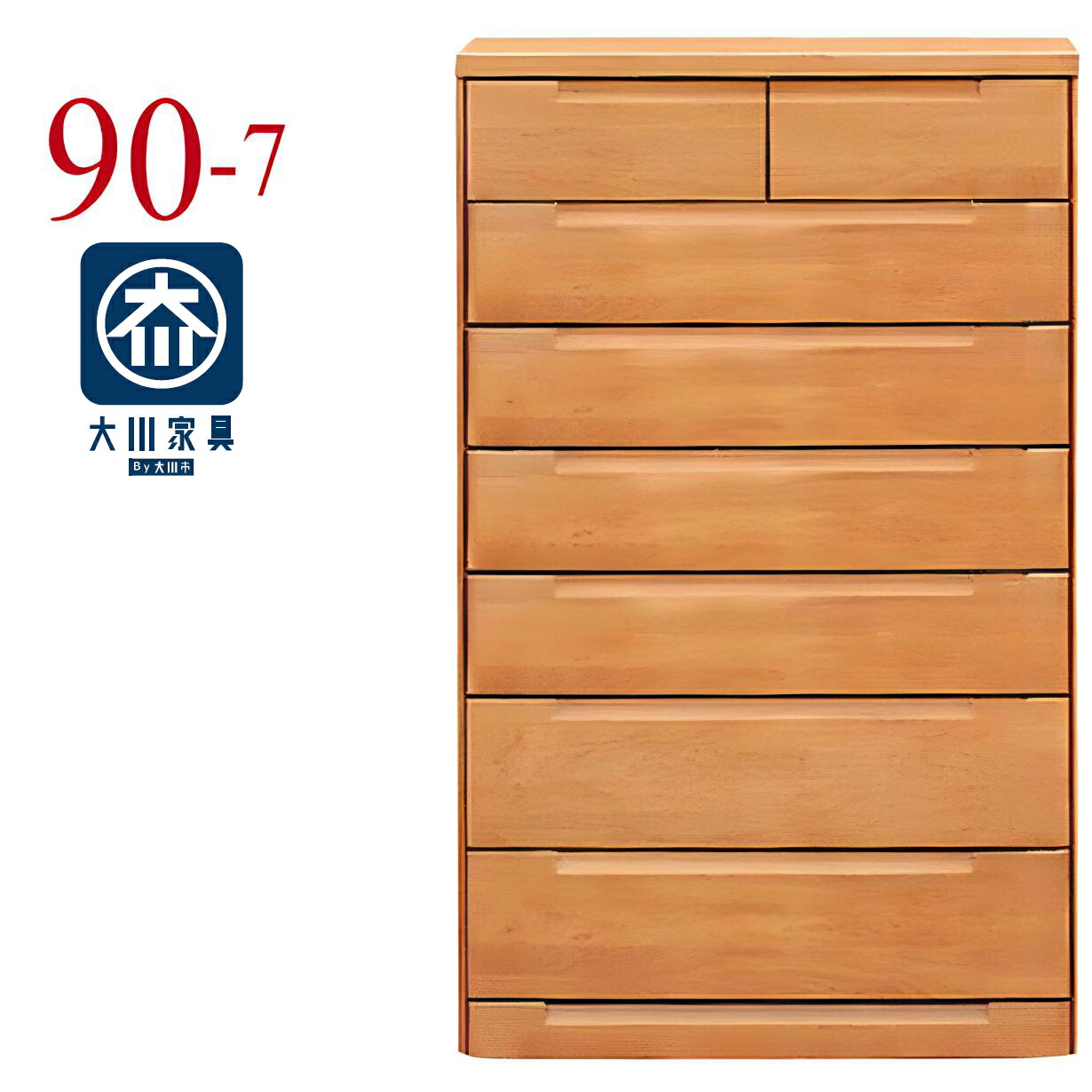 楽天市場】チェスト タンス たんす 木製 おしゃれ 衣装ケース 洋服