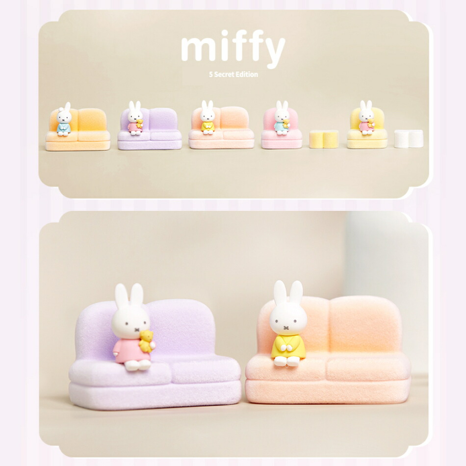 楽天市場】ミッフィー オブジェ 置物 インテリア おしゃれ かわいい