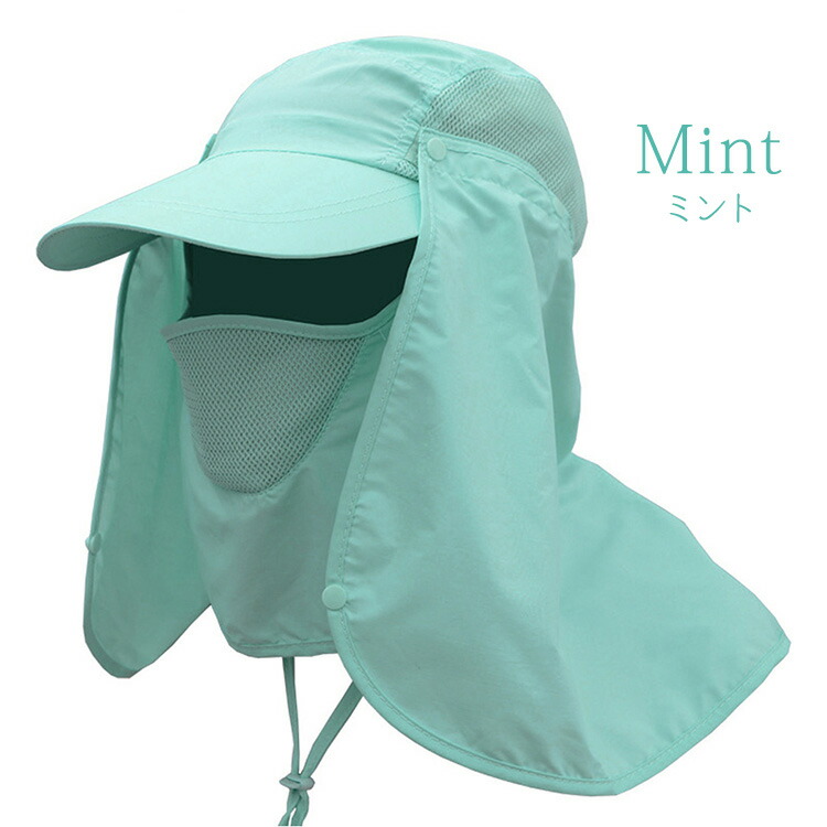 楽天市場】＼9％OFFクーポン／UVカット率 99%以上 360度日除けハット