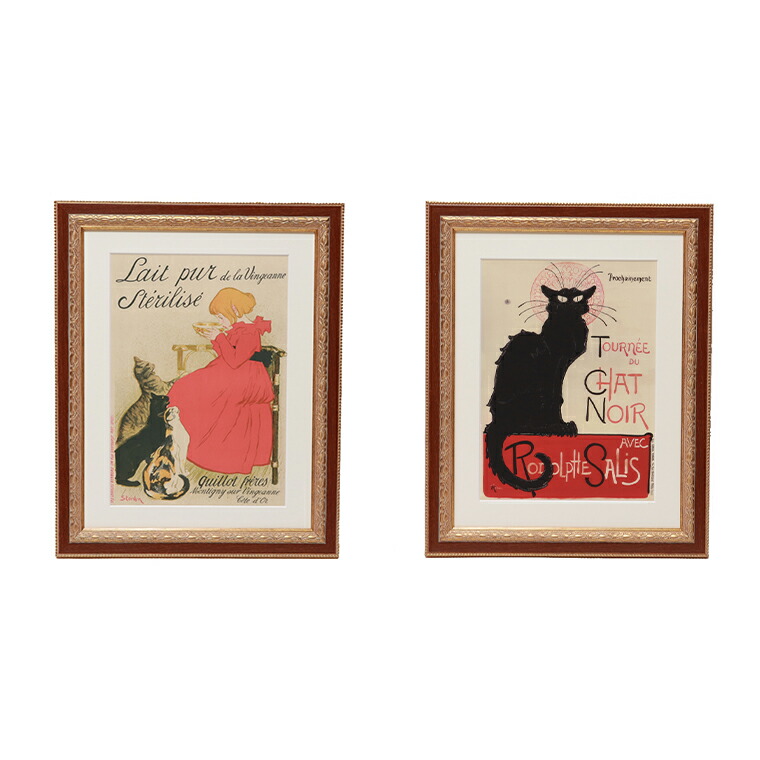 楽天市場】スタンラン「ミルク」「黒猫」k-433 k-434 インテリア