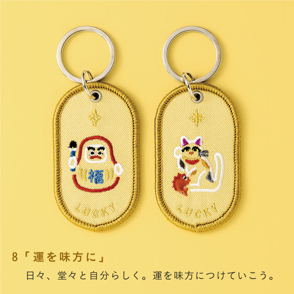 楽天市場】【SNSで話題】 人気 ペアキーホールダー キーホルダー ペア